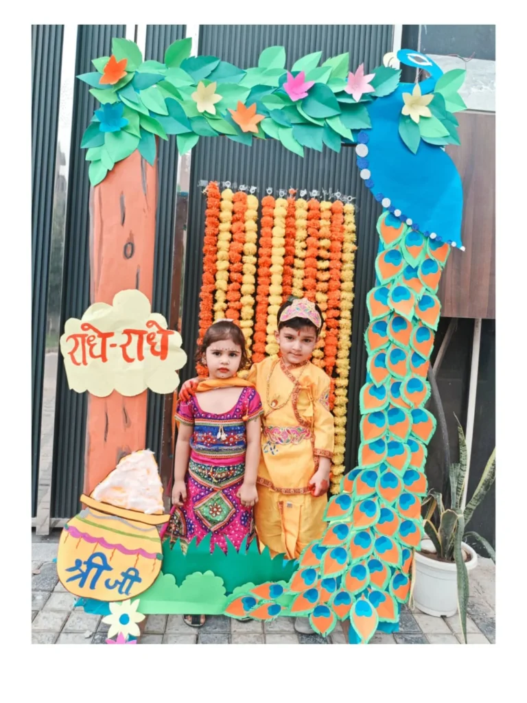 Janmastami-radha-krishna